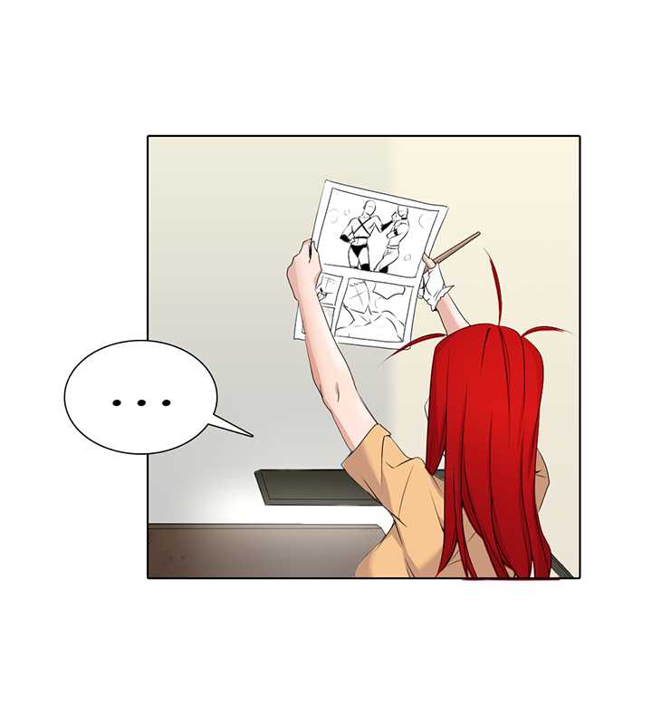 Cartoonist's NSFW Season 1 Complete (English) - Page 60