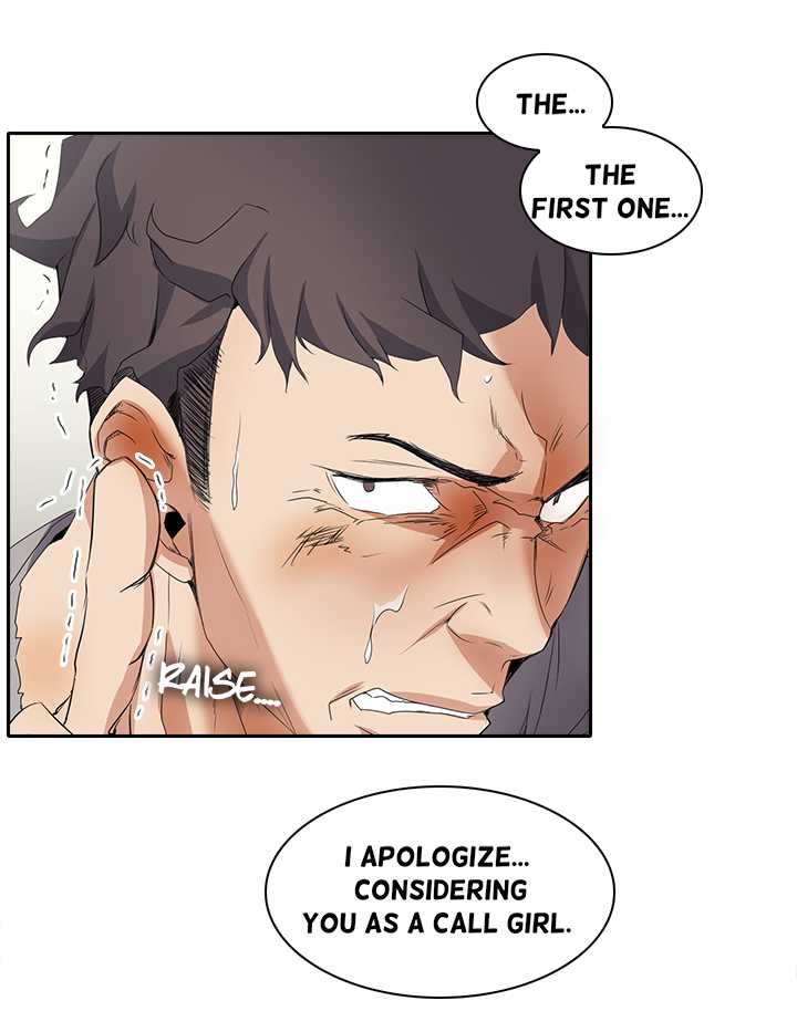 Cartoonist's NSFW Season 1 Complete (English) - Page 189