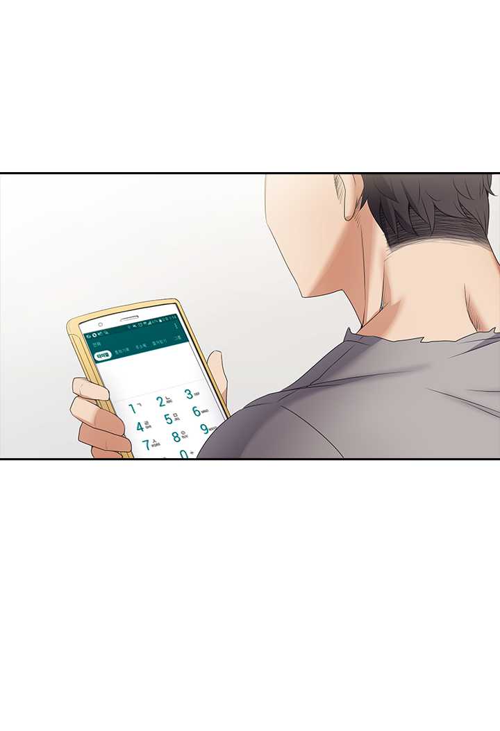 Cartoonist's NSFW Season 1 Complete (English) - Page 237