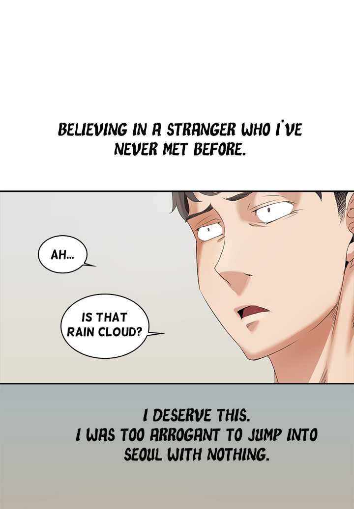 Cartoonist's NSFW Season 1 Complete (English) - Page 249