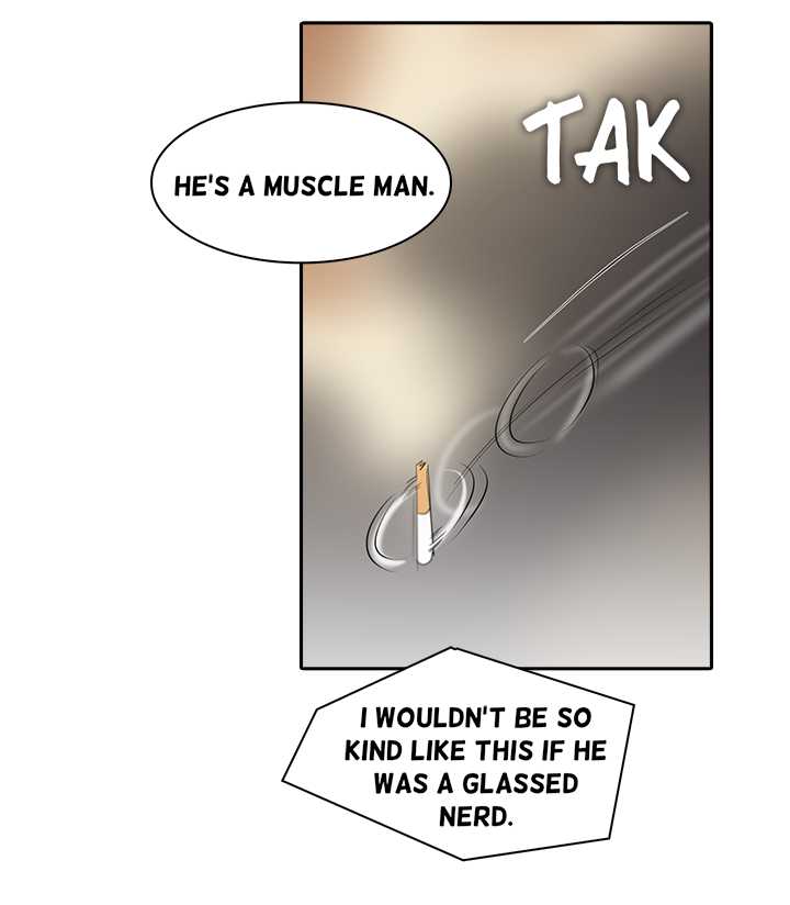Cartoonist's NSFW Season 1 Complete (English) - Page 257