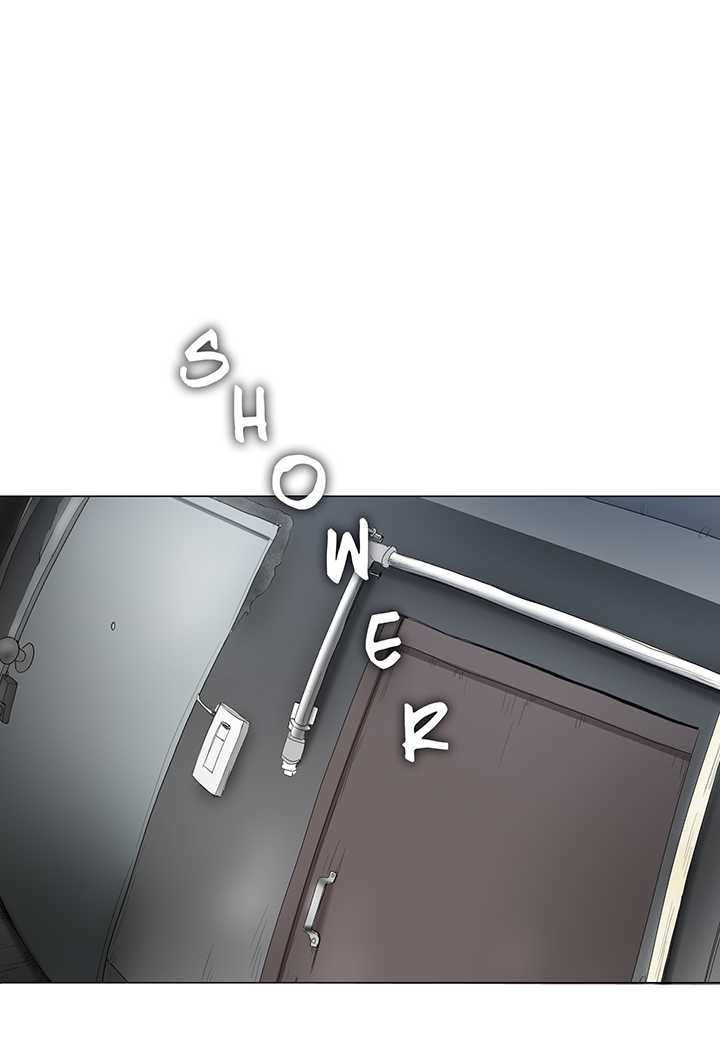 Cartoonist's NSFW Season 1 Complete (English) - Page 345