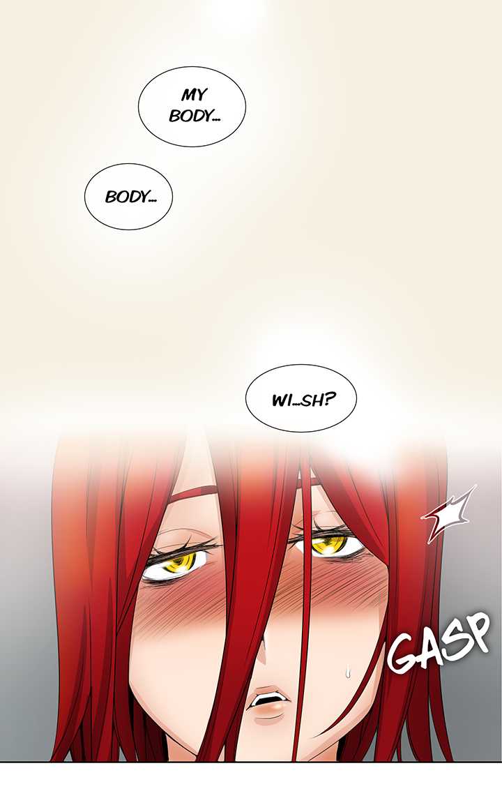 Cartoonist's NSFW Season 1 Complete (English) - Page 385