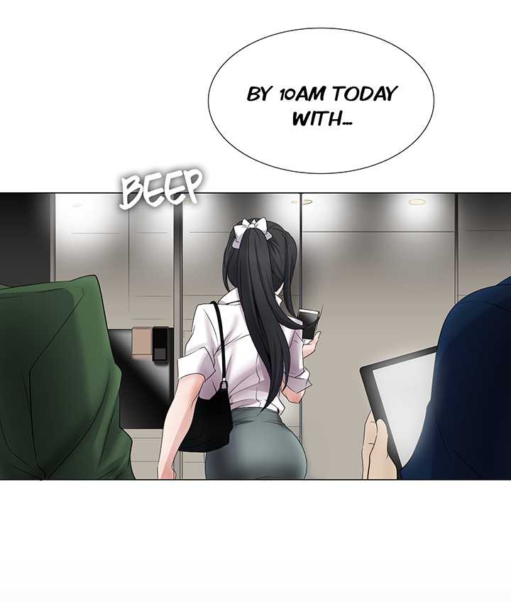 Cartoonist's NSFW Season 1 Complete (English) - Page 426