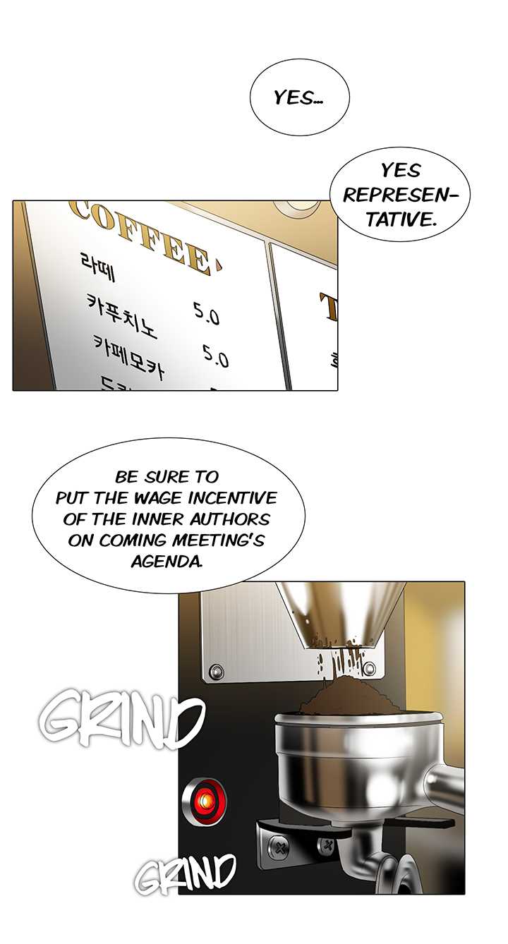 Cartoonist's NSFW Season 1 Complete (English) - Page 429