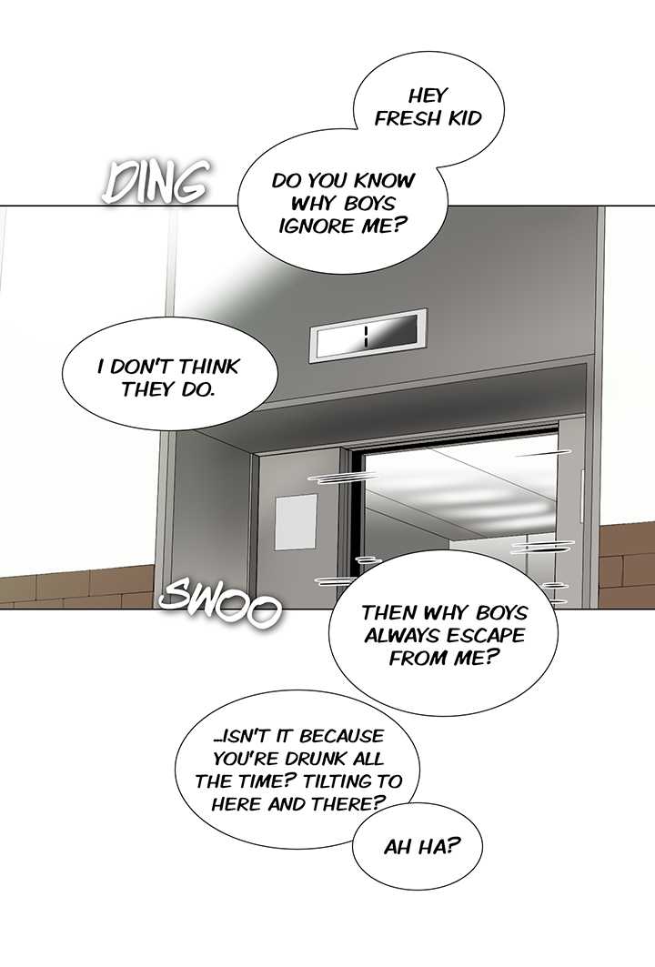 Cartoonist's NSFW Season 1 Complete (English) - Page 495