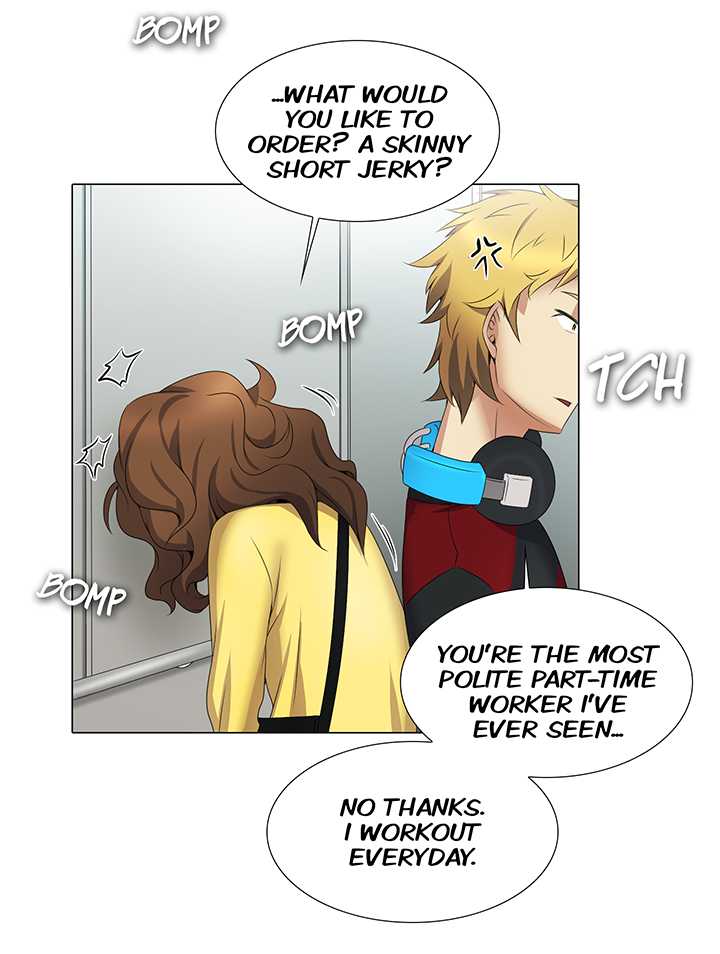 Cartoonist's NSFW Season 1 Complete (English) - Page 498