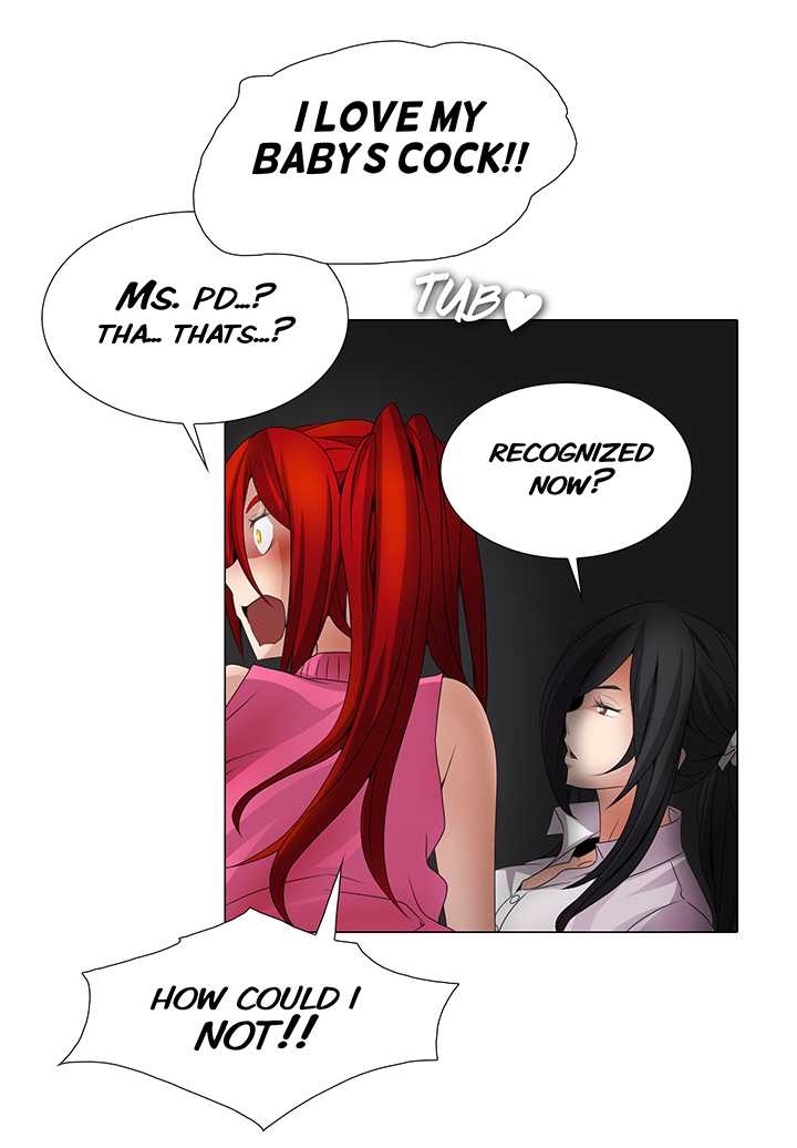 Cartoonist's NSFW Season 1 Complete (English) - Page 531