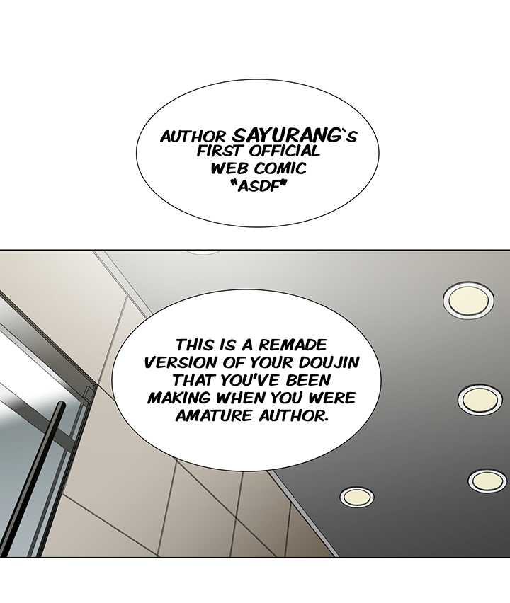 Cartoonist's NSFW Season 1 Complete (English) - Page 552