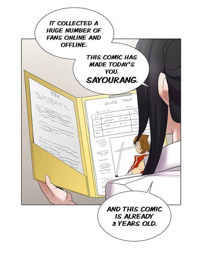 Cartoonist's NSFW Season 1 Complete (English) - Page 554