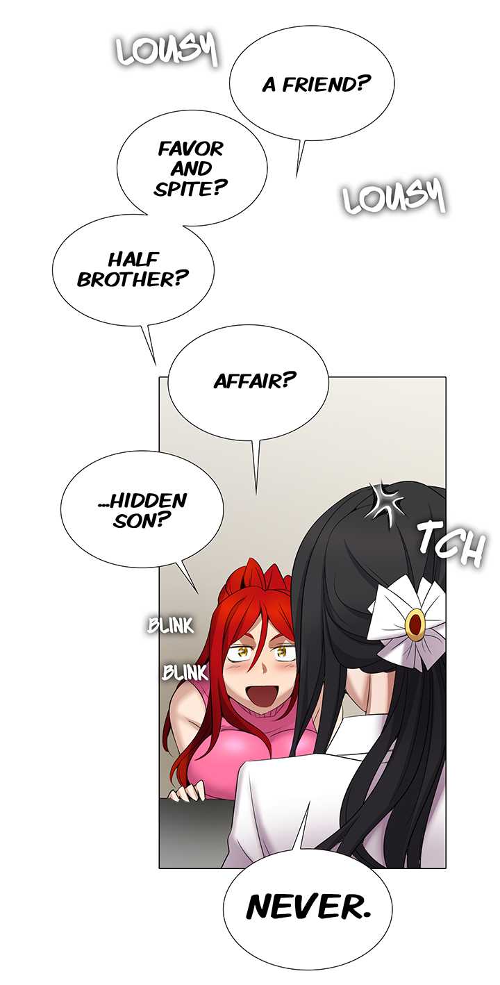 Cartoonist's NSFW Season 1 Complete (English) - Page 577