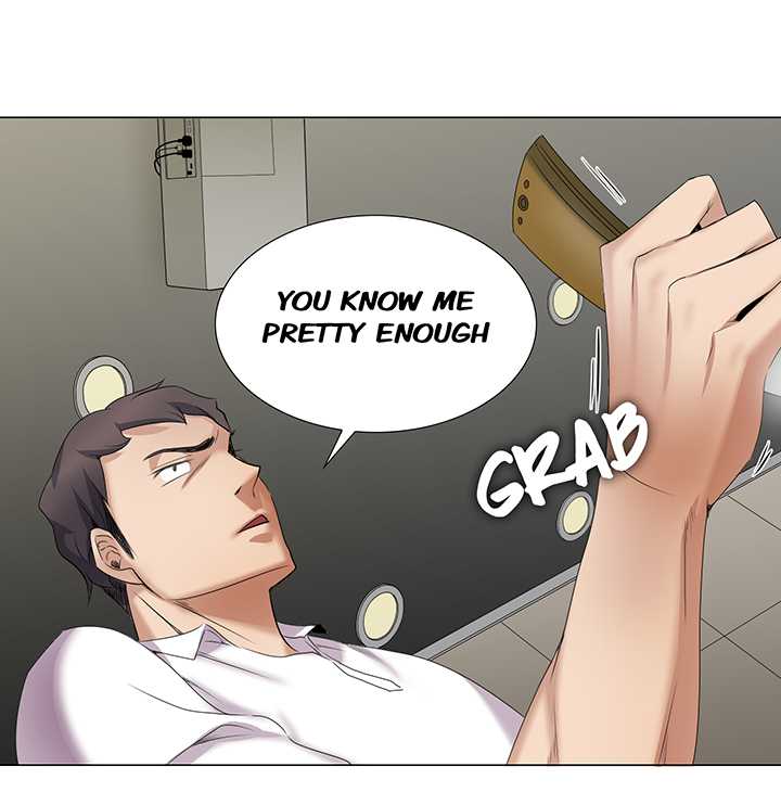 Cartoonist's NSFW Season 1 Complete (English) - Page 588