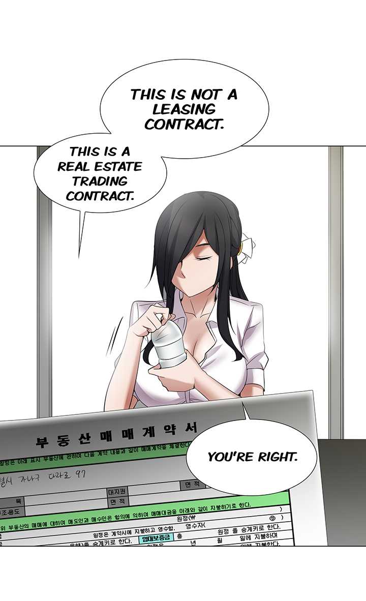 Cartoonist's NSFW Season 1 Complete (English) - Page 607