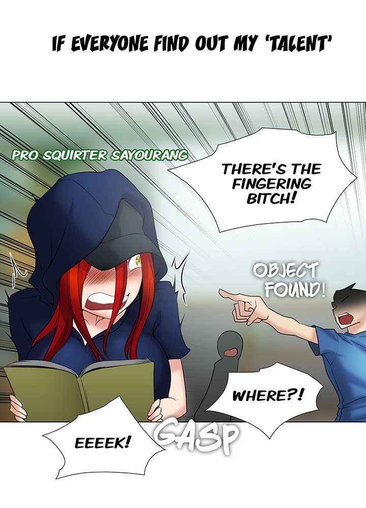 Cartoonist's NSFW Season 1 Complete (English) - Page 622