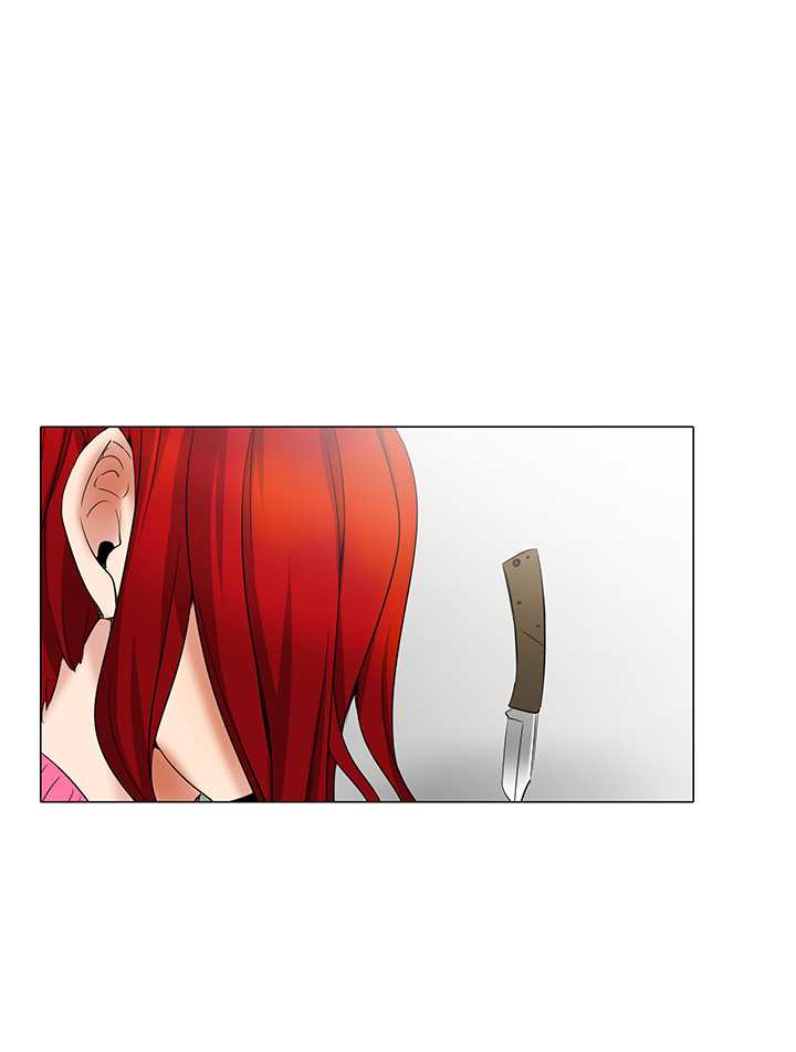 Cartoonist's NSFW Season 1 Complete (English) - Page 630