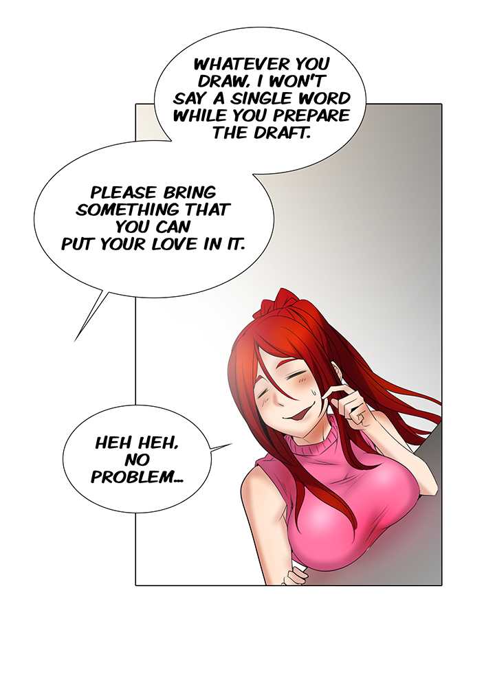 Cartoonist's NSFW Season 1 Complete (English) - Page 640