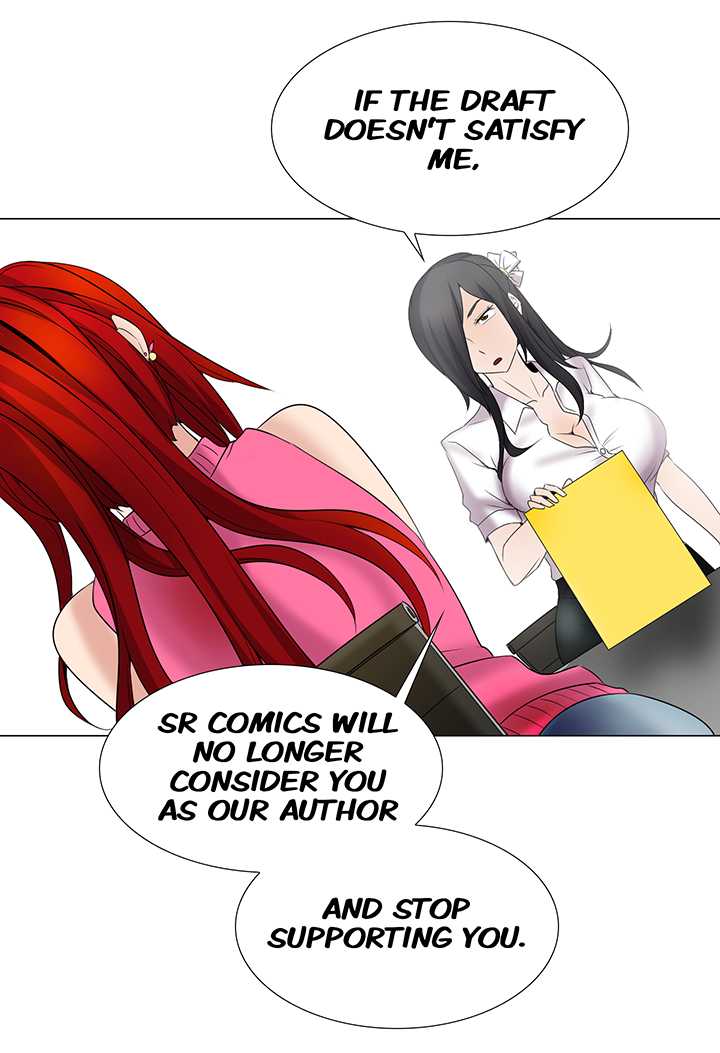 Cartoonist's NSFW Season 1 Complete (English) - Page 642