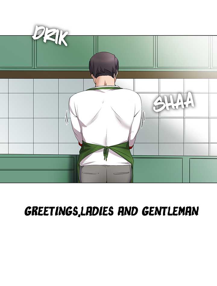 Cartoonist's NSFW Season 1 Complete (English) - Page 757