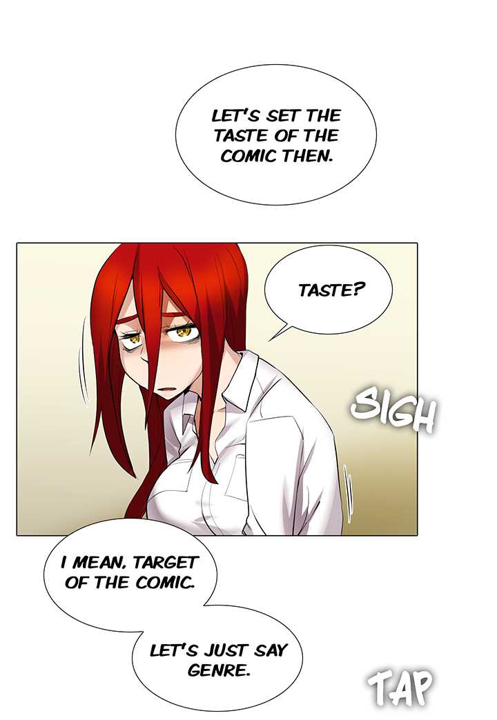 Cartoonist's NSFW Season 1 Complete (English) - Page 797