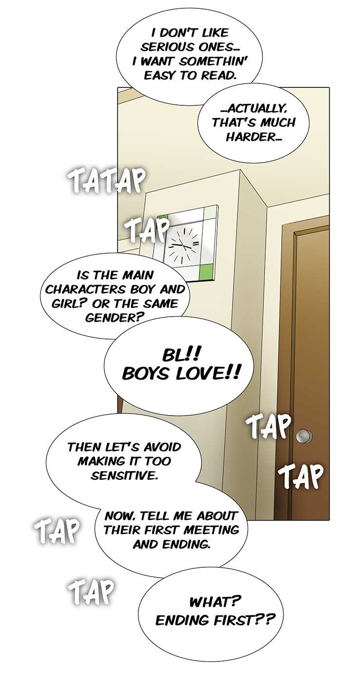 Cartoonist's NSFW Season 1 Complete (English) - Page 799