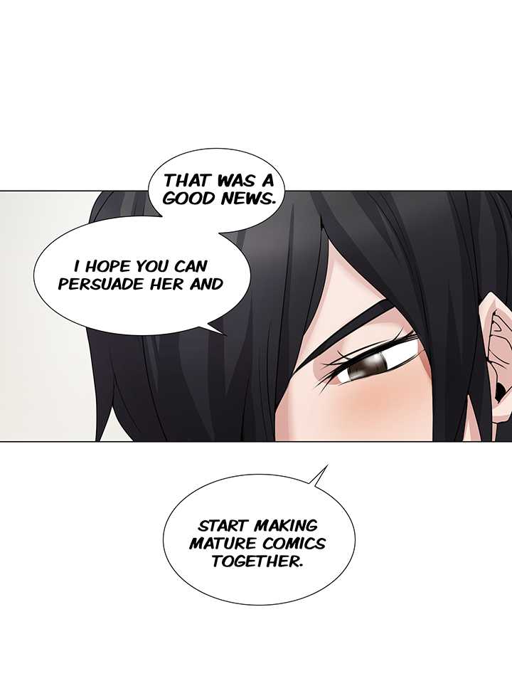 Cartoonist's NSFW Season 1 Complete (English) - Page 832