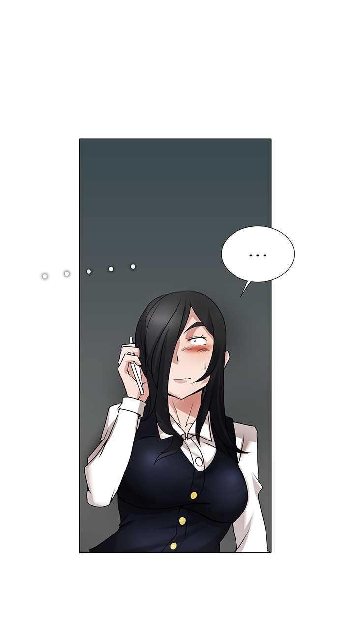 Cartoonist's NSFW Season 1 Complete (English) - Page 847
