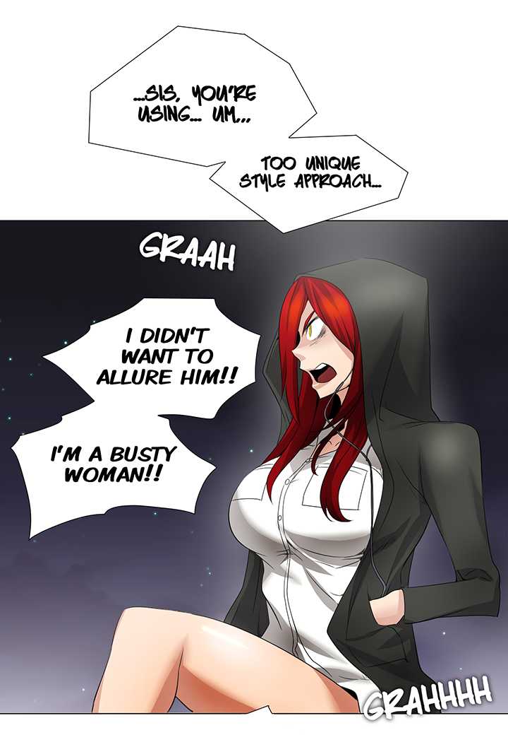 Cartoonist's NSFW Season 1 Complete (English) - Page 860