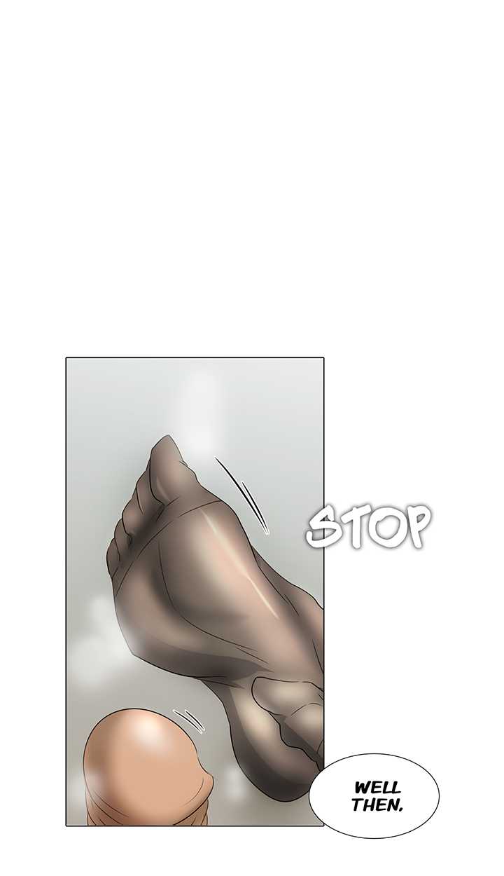 Cartoonist's NSFW Season 1 Complete (English) - Page 874