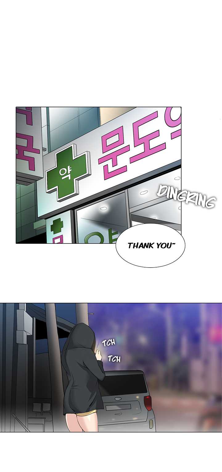 Cartoonist's NSFW Season 1 Complete (English) - Page 877