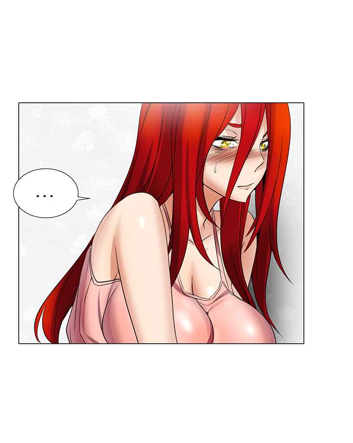 Cartoonist's NSFW Season 1 Complete (English) - Page 971