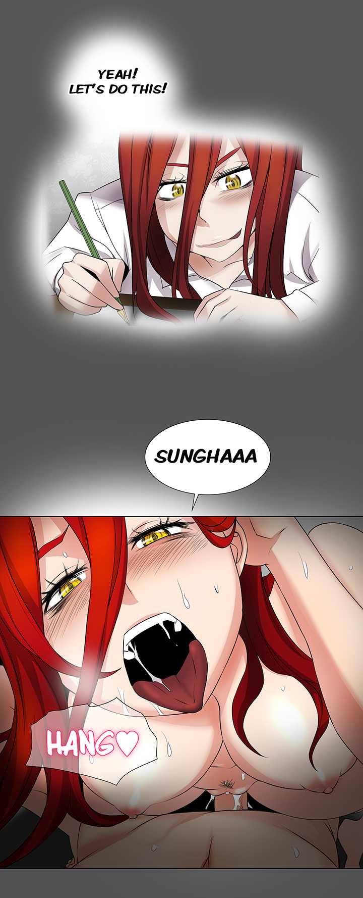 Cartoonist's NSFW Season 1 Complete (English) - Page 1153