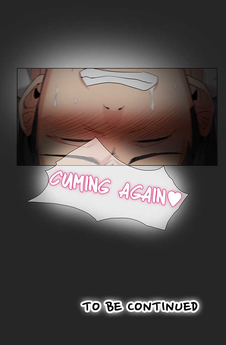 Cartoonist's NSFW Season 1 Complete (English) - Page 1174