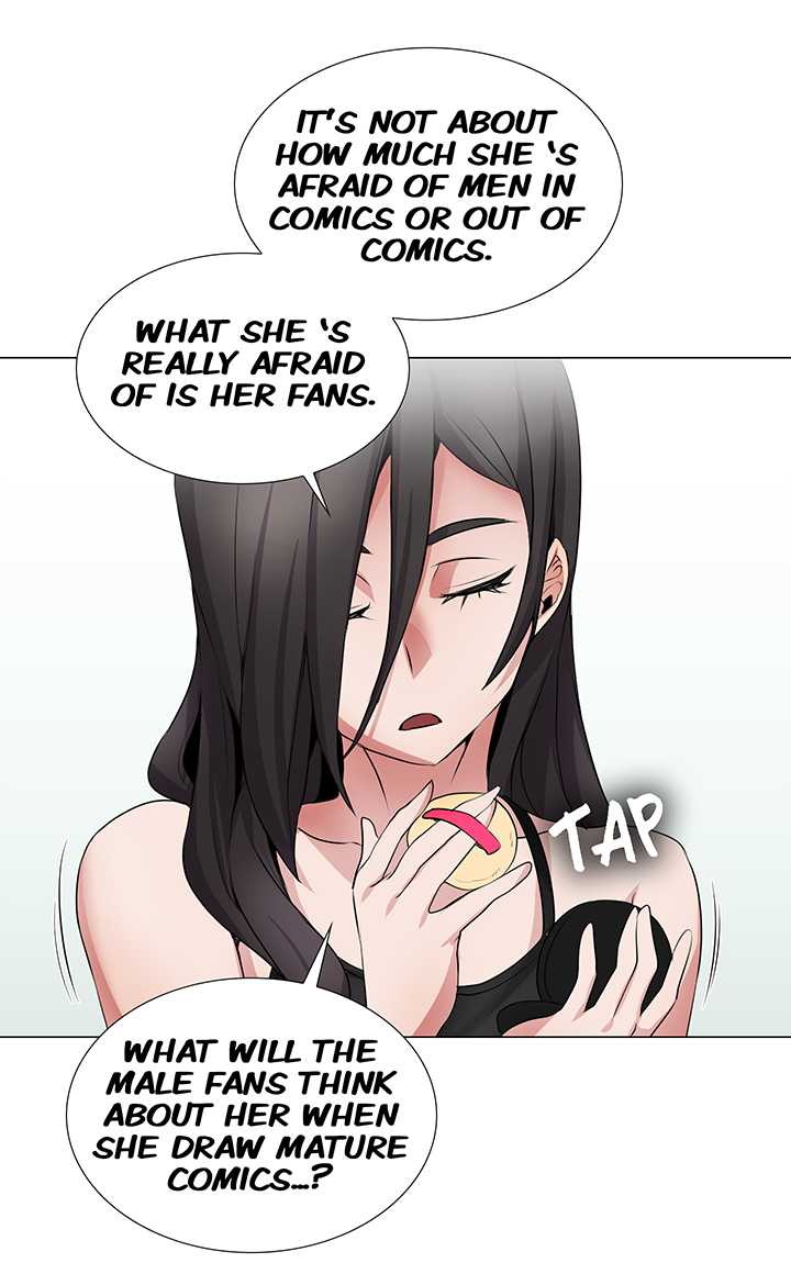 Cartoonist's NSFW Season 1 Complete (English) - Page 1193