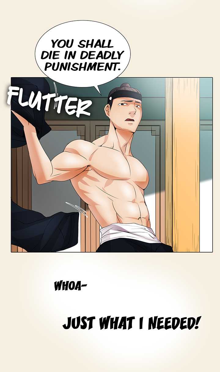 Cartoonist's NSFW Season 1 Complete (English) - Page 1258