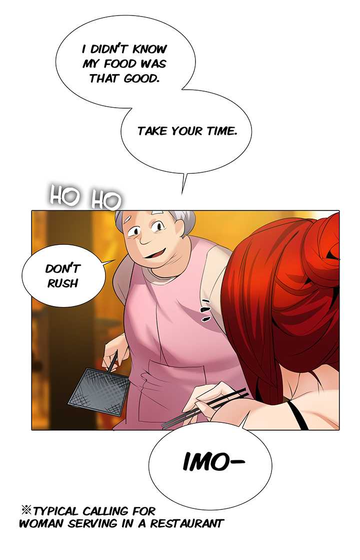 Cartoonist's NSFW Season 1 Complete (English) - Page 1505