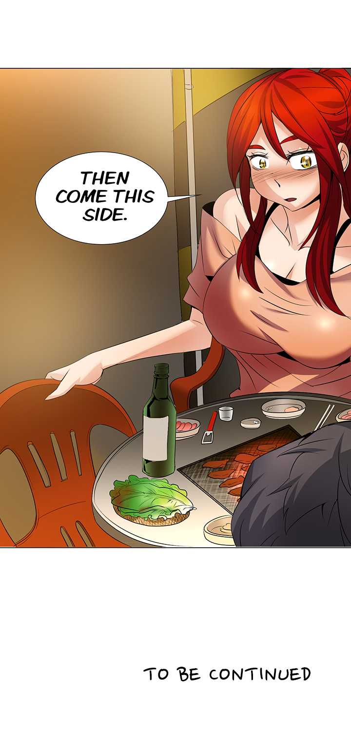 Cartoonist's NSFW Season 1 Complete (English) - Page 1531