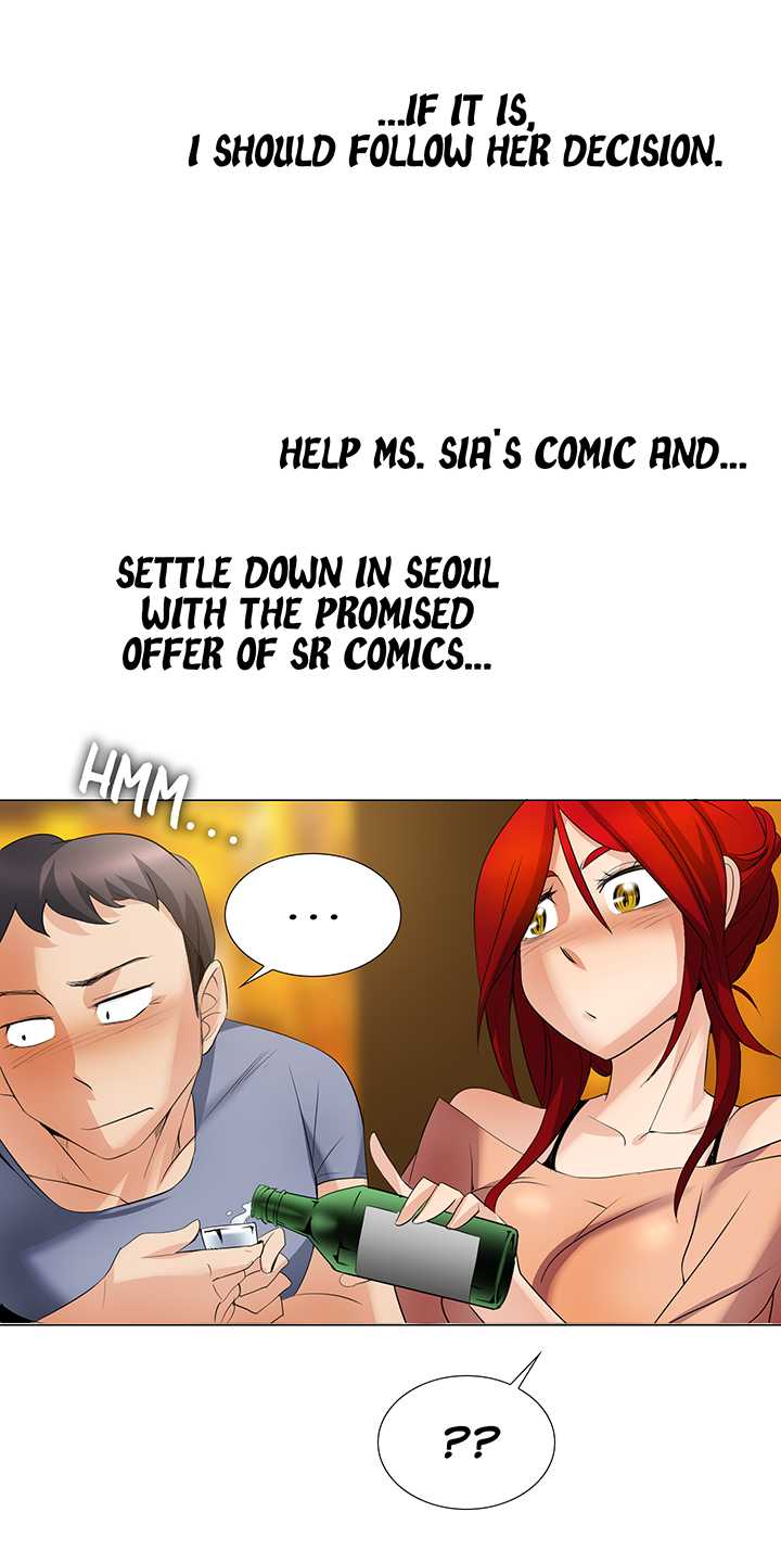 Cartoonist's NSFW Season 1 Complete (English) - Page 1537