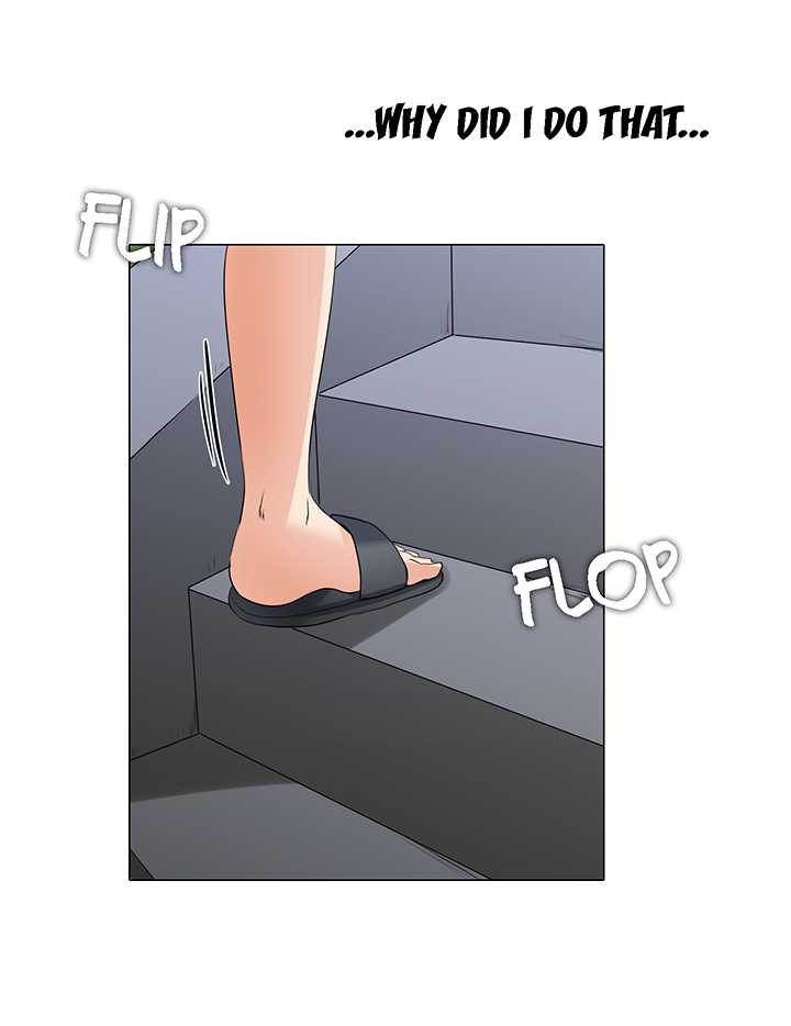 Cartoonist's NSFW Season 1 Complete (English) - Page 1569