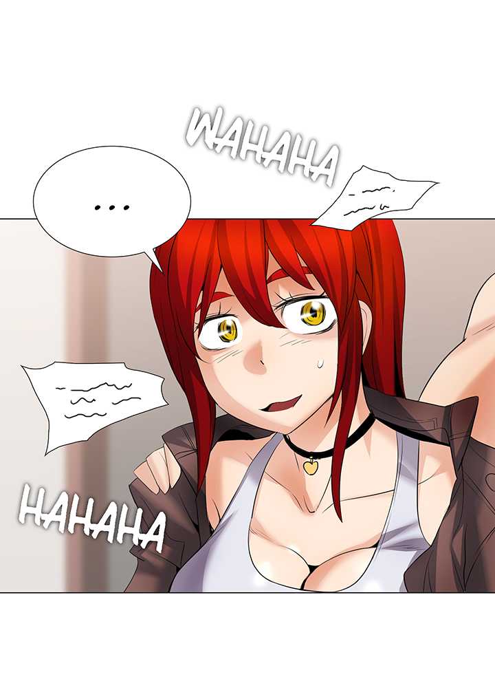 Cartoonist's NSFW Season 1 Complete (English) - Page 1592