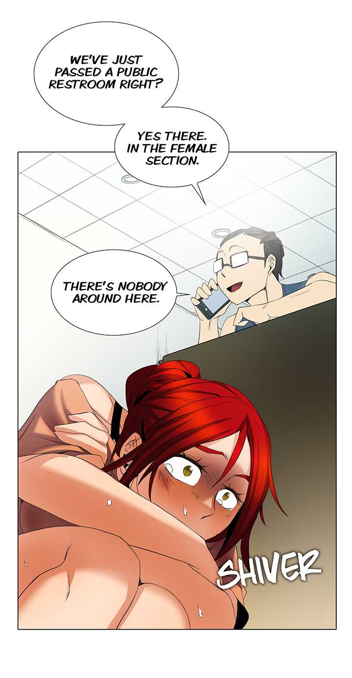 Cartoonist's NSFW Season 1 Complete (English) - Page 1639