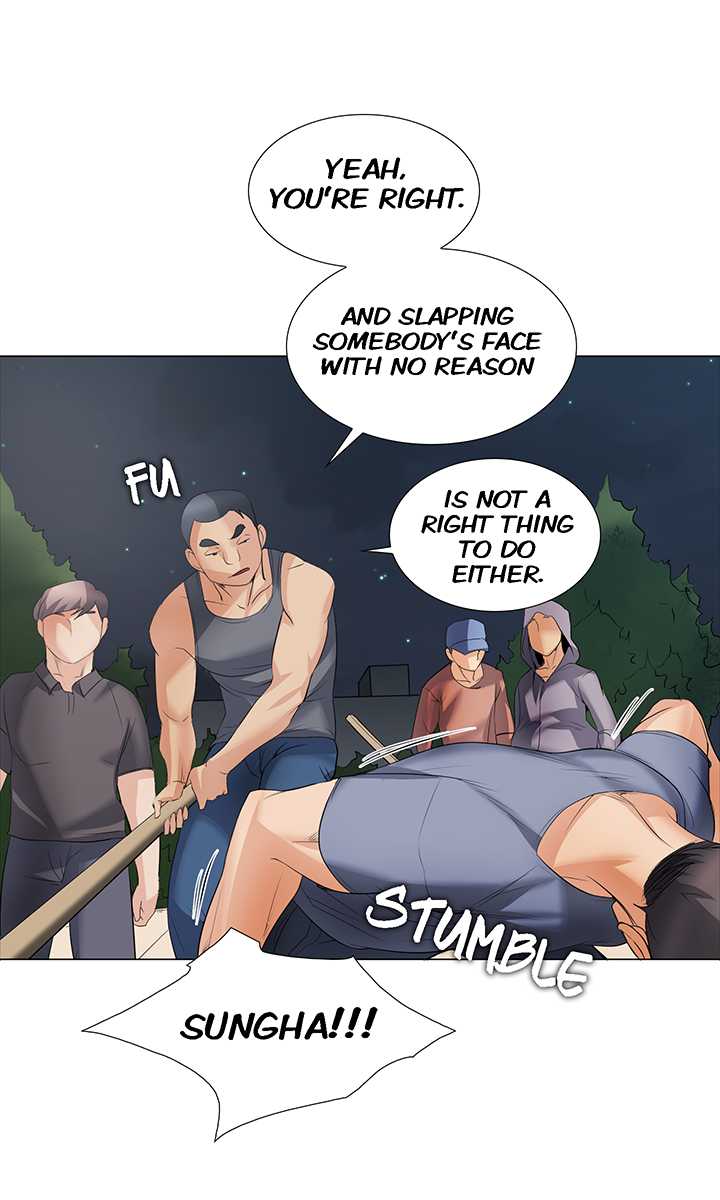 Cartoonist's NSFW Season 1 Complete (English) - Page 1651