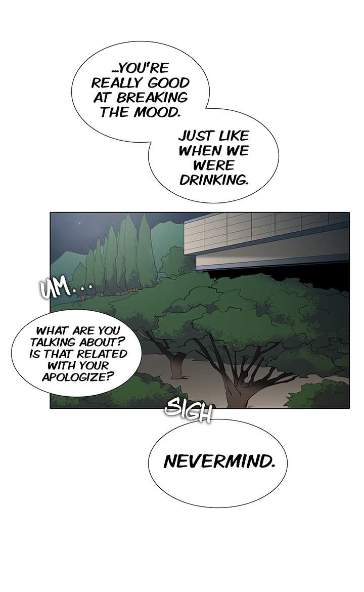 Cartoonist's NSFW Season 1 Complete (English) - Page 1668
