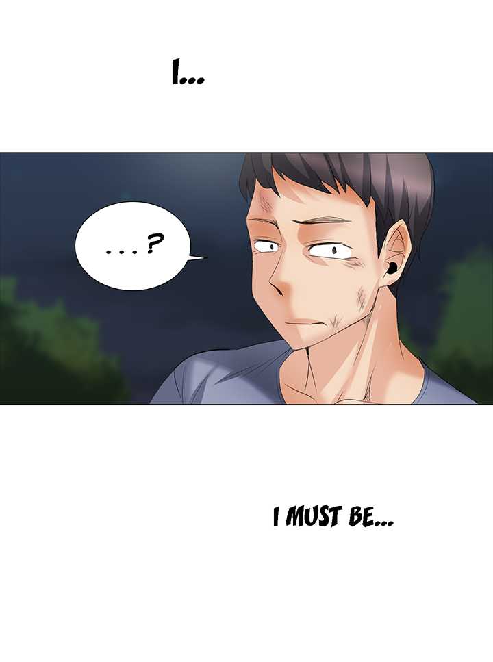 Cartoonist's NSFW Season 1 Complete (English) - Page 1679