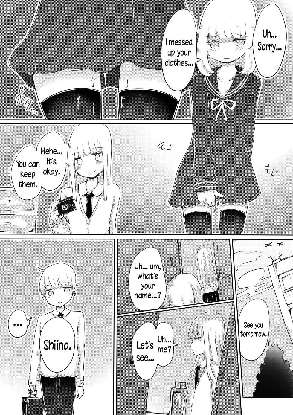 [Murasaki Nyanko Bar (Vae)] Josou Danshi no Tsukurikata [English] [N04h] - Page 9