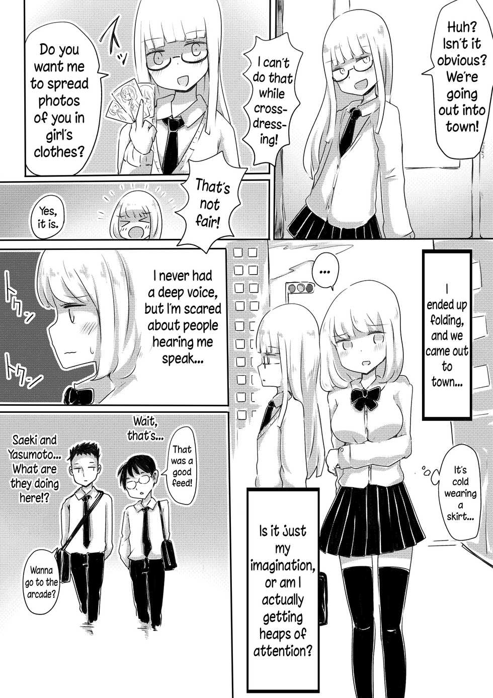 [Murasaki Nyanko Bar (Vae)] Josou Danshi no Tsukurikata [English] [N04h] - Page 14