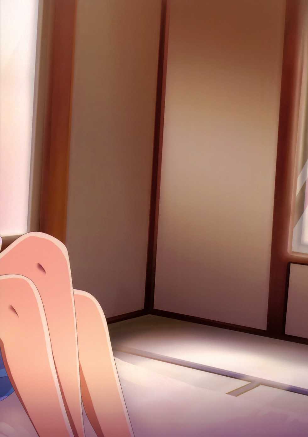 (Asakusa Zanmai 2) [CYBERANGEL (Aduma Kei)] Bokura wa Himitsu o Koinegau (Sarazanmai) - Page 26