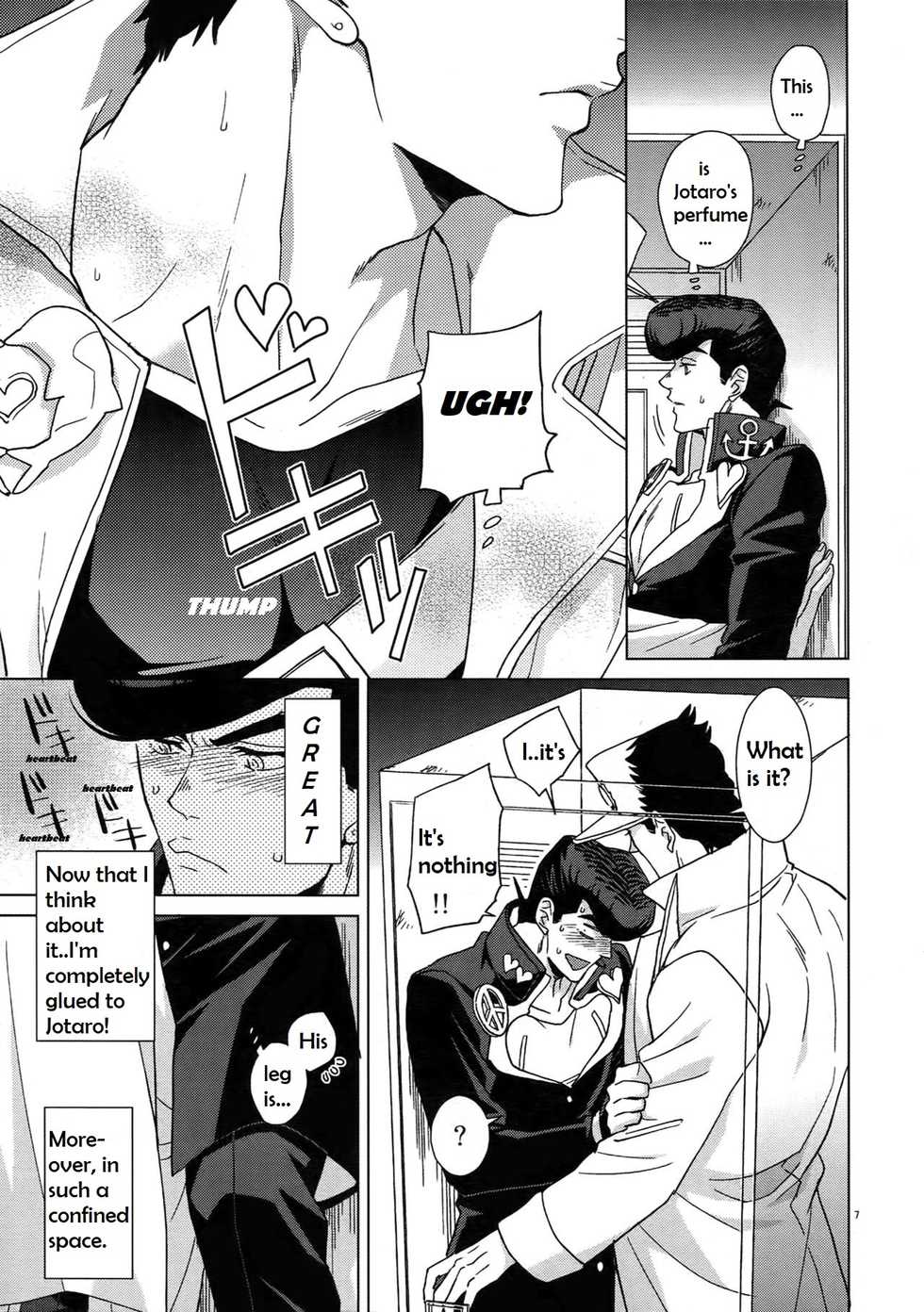 (C96) [Chikadoh (Halco)] Locker-nai yori Ai o Komete | With Love from Inside the Locker (TRSK LOG 2) (JoJo's Bizarre Adventure) [English] [Star_Platinum88] - Page 5