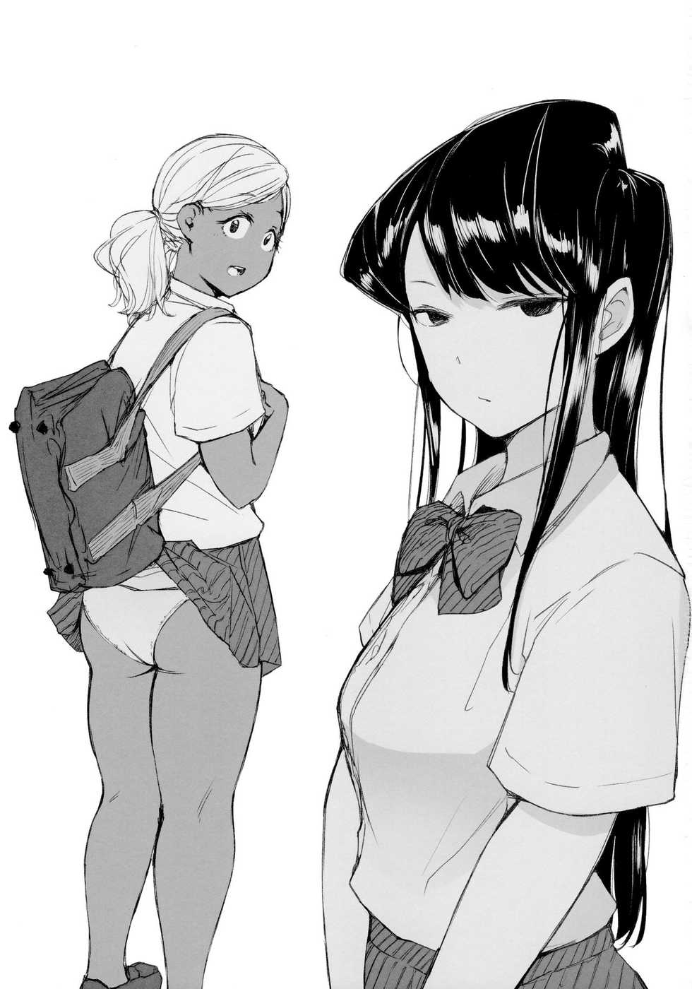 (CT34) [Arakureta Monotachi (Arakure)] Way no Chinpo wa Commushou ja Nai desu. (Komi-san wa, Komyushou desu.) [English] - Page 2