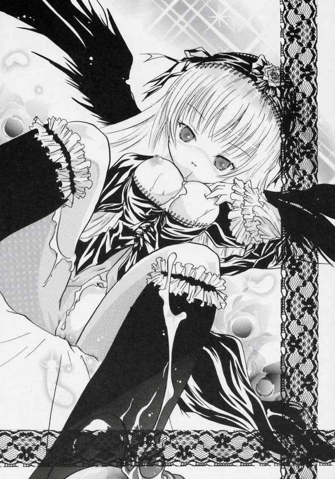 [Strawberry] nu ki masu ka nu ki mase n ka ? (Rozen Maiden) - Page 37