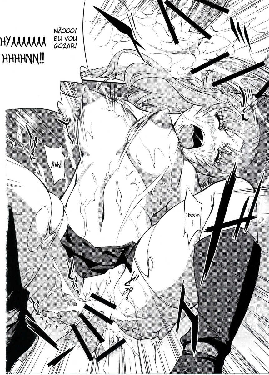 (C83) [PATRICIDE (John Sitch-Oh)] Cliché (Sword Art Online) [Portuguese-BR] [DiegoVPR] - Page 17